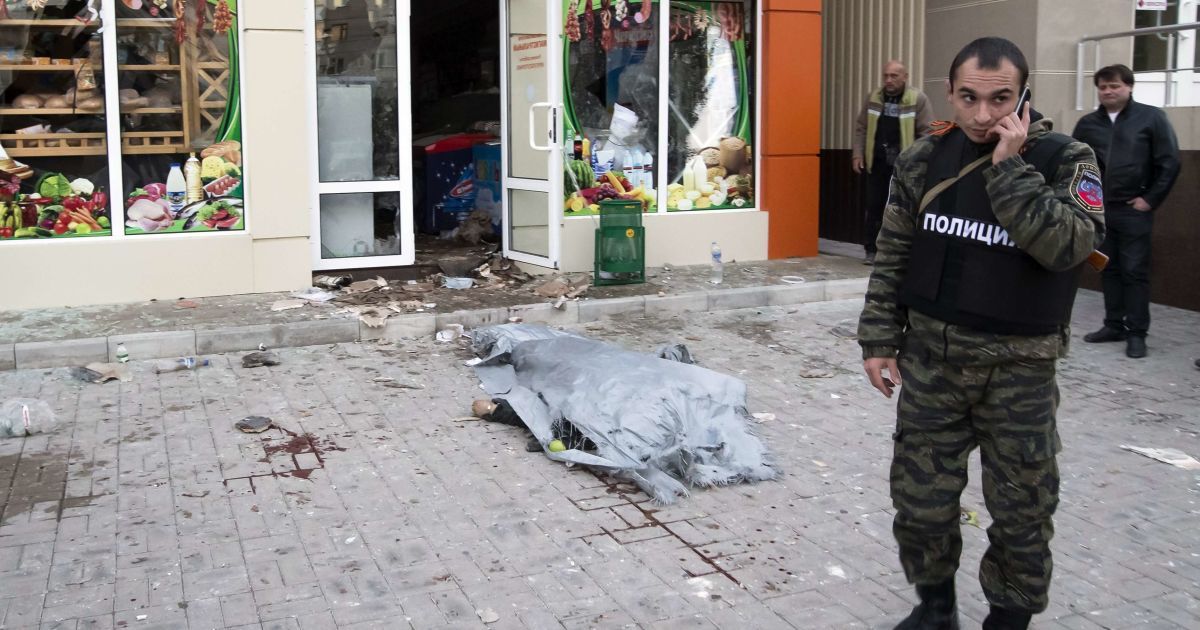 В Донецке продолжаются боевые дейтсвия.