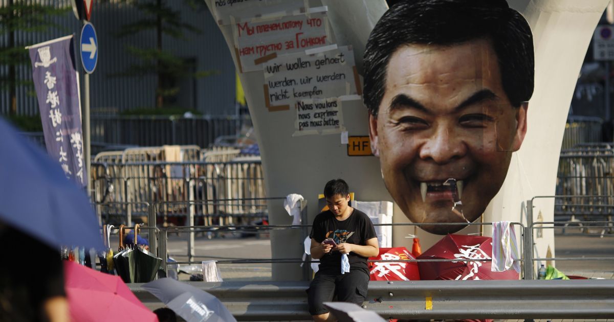 Occupy Central: Гонконг охопили масові протести.