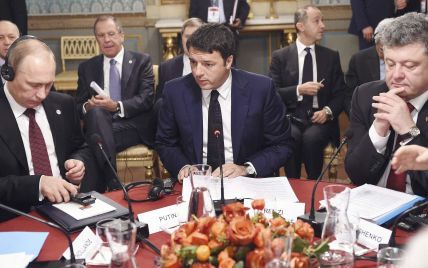 Порошенко назвал три ключевых решения сегодняшней встречи в Милане