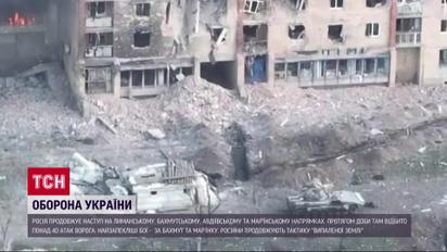 Остання дорога в місто: "Вовки Да Вінчі" "вигризають" землю з лап загарбника