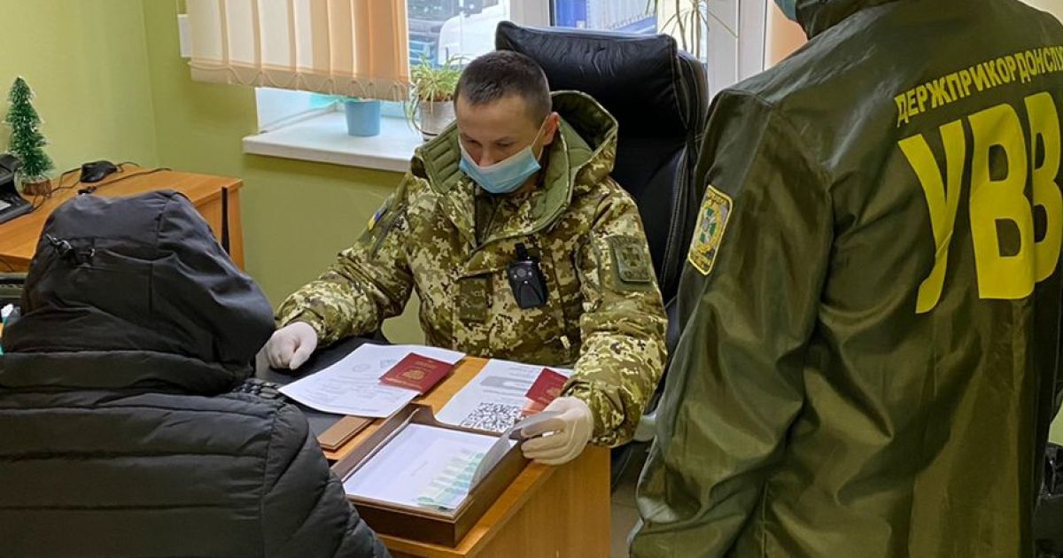Двое россиян пытались попасть в Украину с территории Беларуси: фото