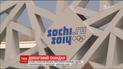 Более тысячи российских спортсменов напрямую причастны к манипуляциям с допингом