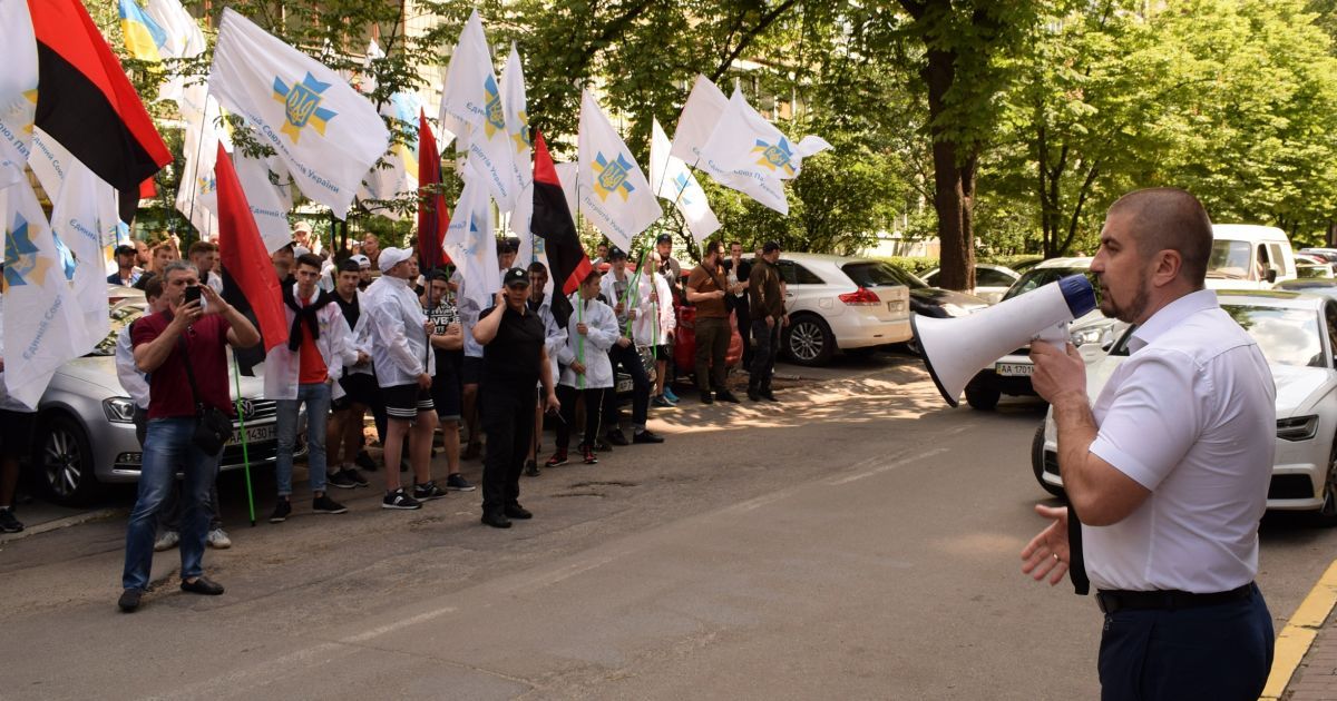 Митинг патриотов возле стен ГПУ. Фото, видео