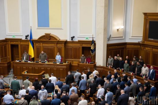 ВР підтримала пропозиції Зеленського до закону про заборону символіки вторгнення Росії