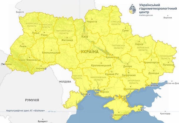 Попередження про небезпечні метеорологічні явища в Україні. / © Укргідрометцентр