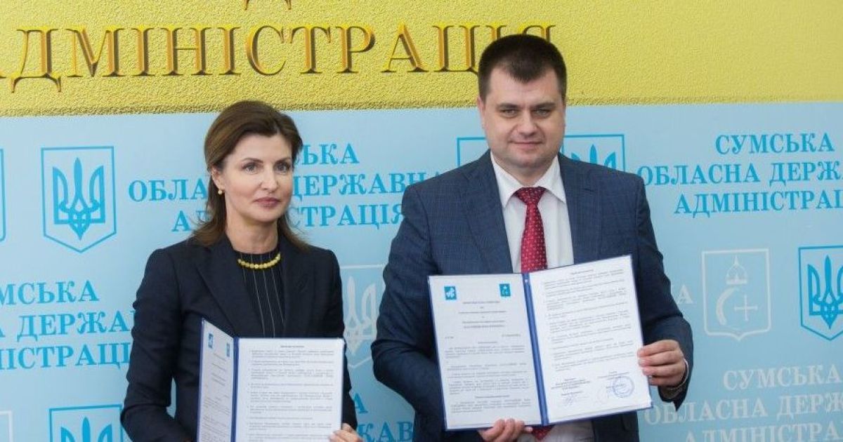 Марина Порошенко/president.gov.ua