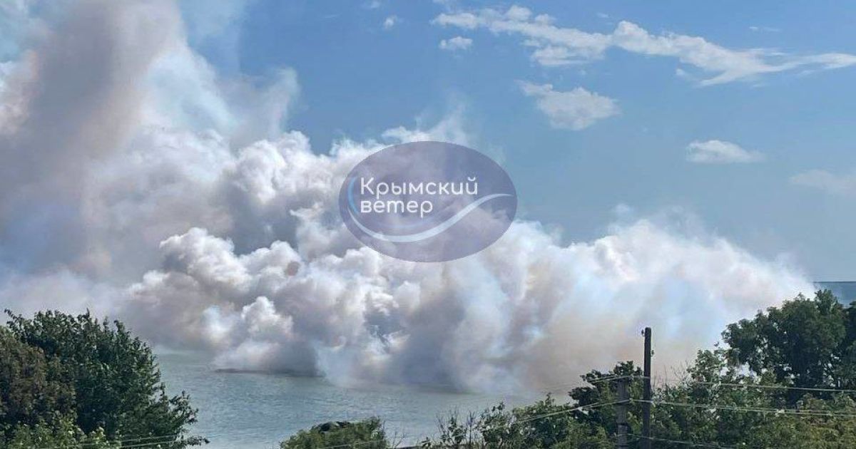 Взрывы на Крымском мосту раздаются второй раз за день