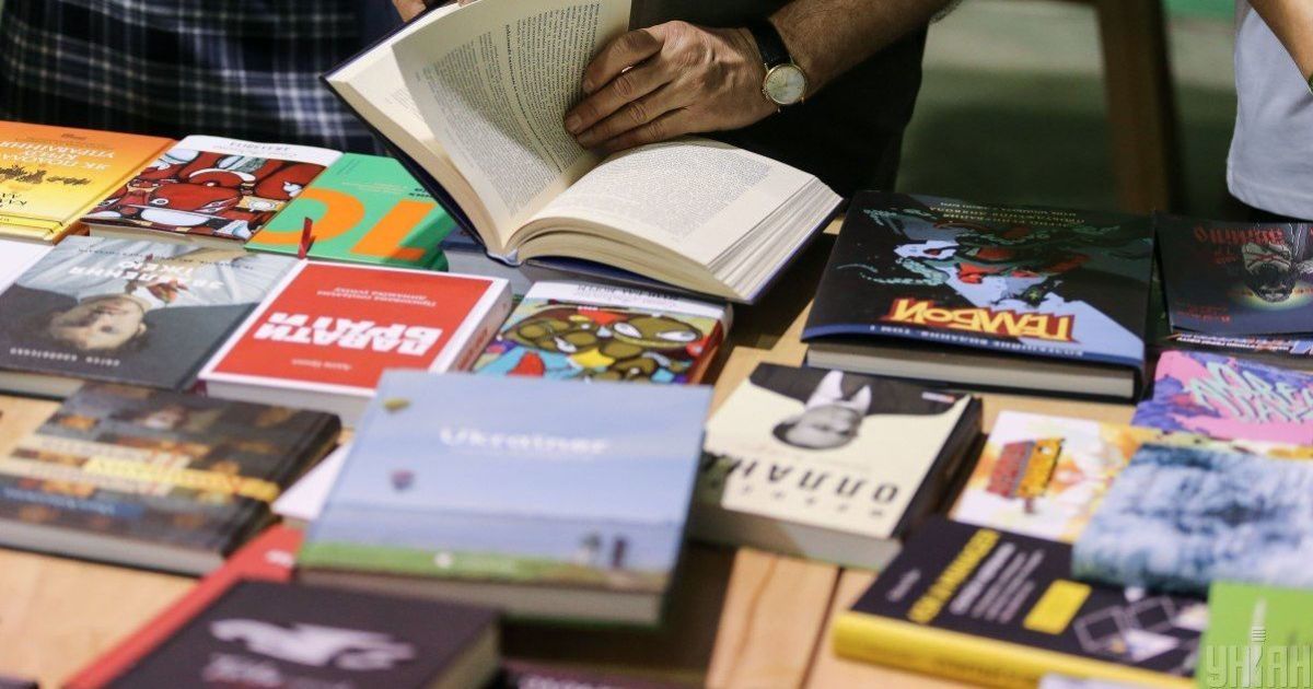 В Україні дорожчають книжки: які причини
