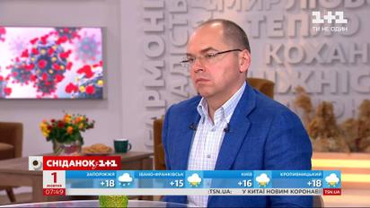 Максим Степанов про вакцини від коронавірусу, тариф на ведення вагітності та доплати медикам
