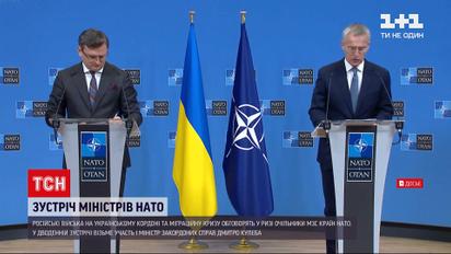 Россия продолжает наращивать войска на границе с Украиной | Новости мира