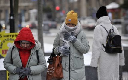 У Києві очікується різке погіршення погоди
