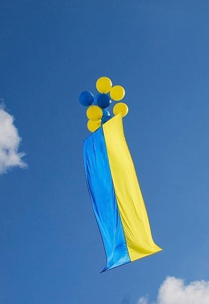 Украина резко поднялась в рейтинге открытости государственных данных. Инфографика