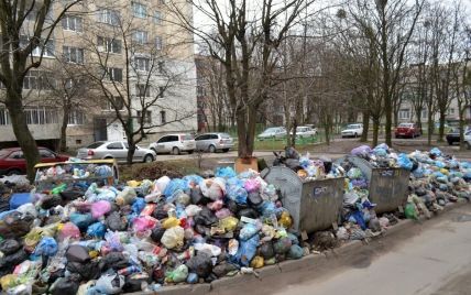 Конец мусорной блокады. Во Львове подписали меморандум об обращении с бытовыми отходами