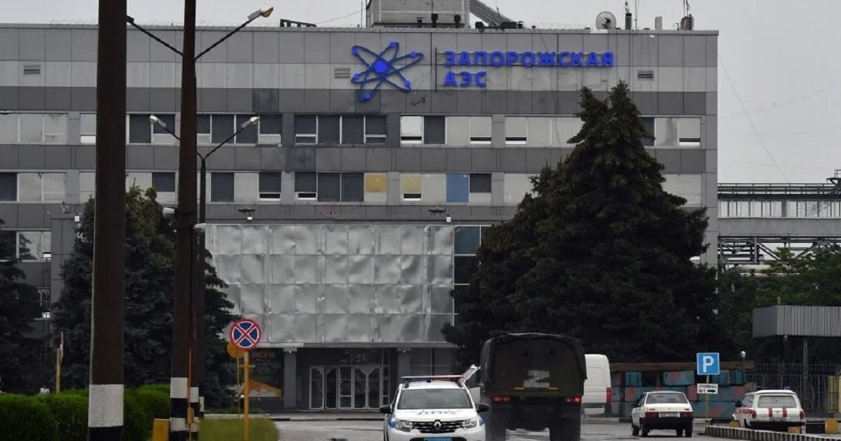 Запорізька АЕС