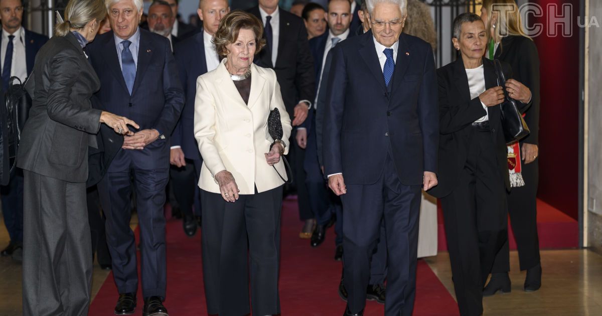 Королева Соня и Серджо Маттарелла