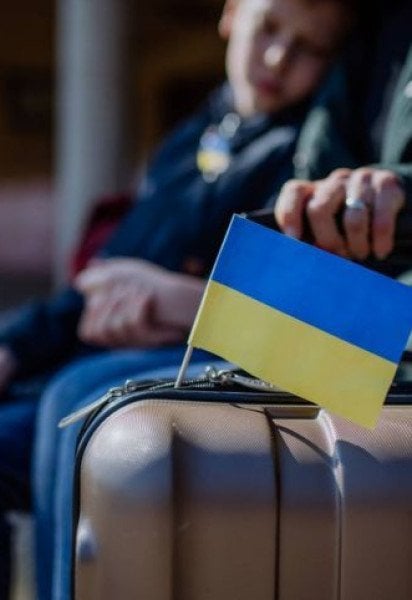 Украинцы