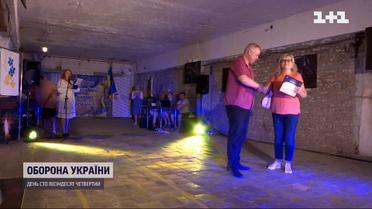 Внесок у перемогу: у Запоріжжі подякували волонтерам
