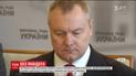 ВР позбавила мандату нардепа, який пропонував здати Крим Росії