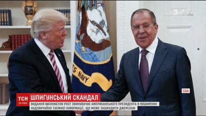 У США авторитетне видання стверджує, що Трамп зливає Росії надзвичайно важливу інформацію