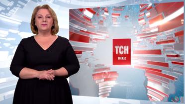 Выпуск ТСН.19:30 за 23 октября 2019 года (полная версия на жестовом языке)