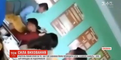 На Буковині вчитель фізики побив 10-класника