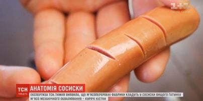 Що таке ММО та чому відходи потрапляють до складу сосисок і ковбас "вищого ґатунку"