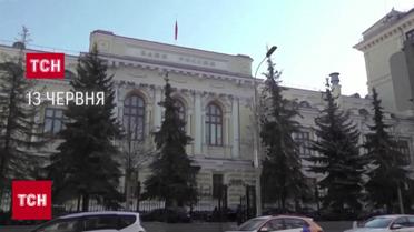 Головне за 13 червня: викрадення в Києві, засідання "Рамштайну", санкції проти Росії  