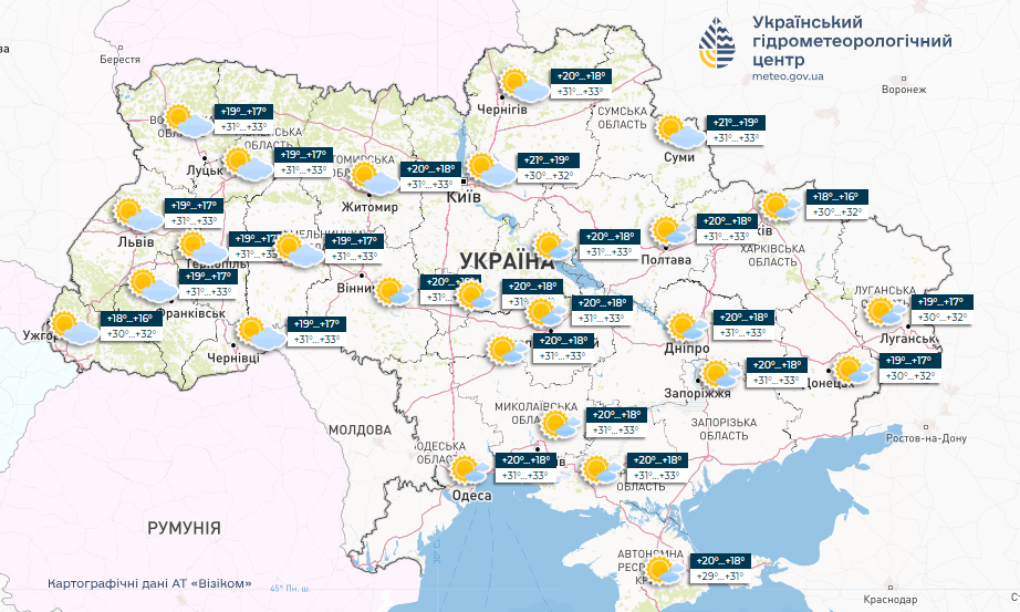 Прогноз погоди в Україні нa 30 червня. / © Укргідрометцентр