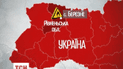 На Рівненщині шестеро людей постраждало від отруєння чадним газом