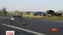 В Румынии в аварии погибли три человека
