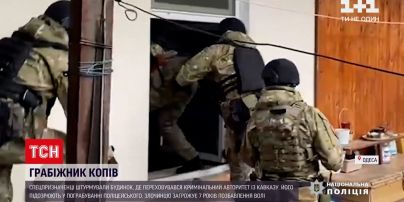 Новости Украины: в Одессе копы задержали криминального авторитета с Кавказа