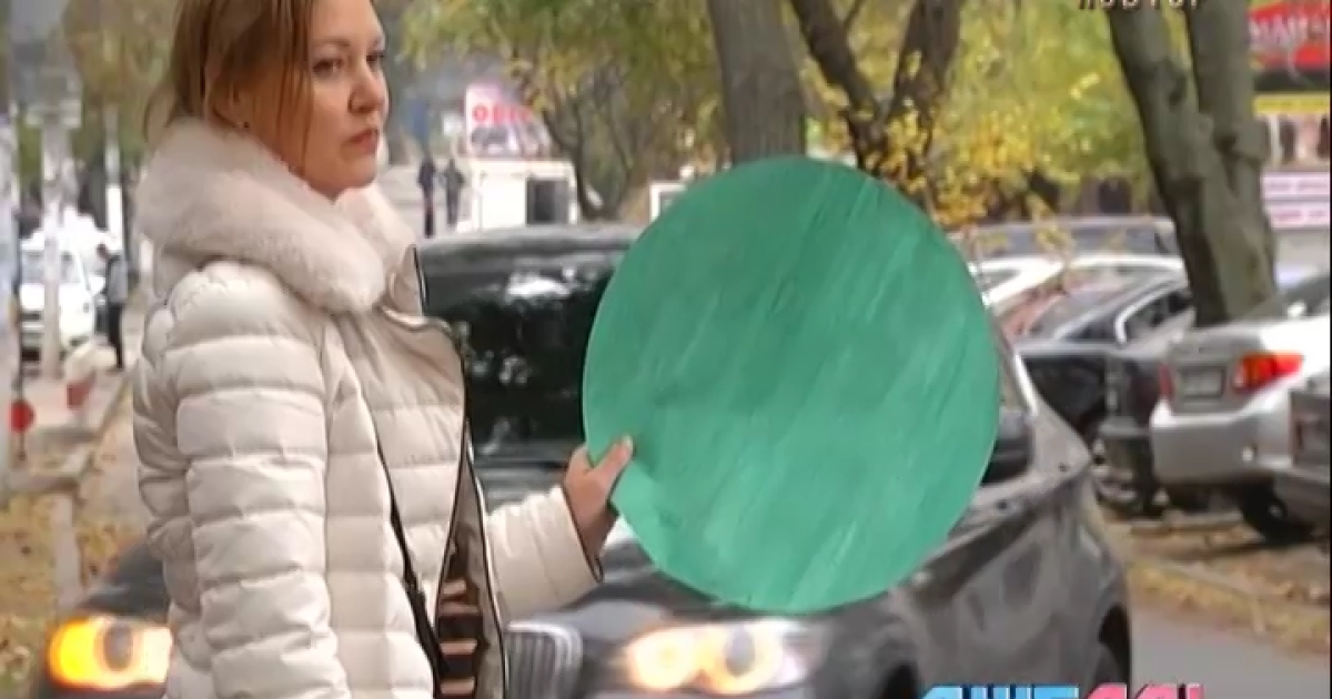 Thumbnail for "05_perehid"