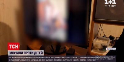 Секс с пожилым мужчиной - порно видео на эвакуатор-магнитогорск.рф