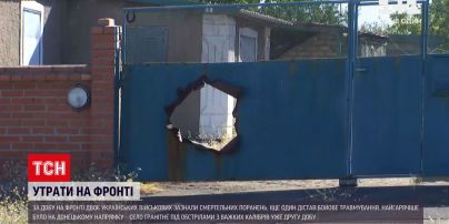 Новости с фронта: из-за вражеских обстрелов погиб украинский военный и разрушены несколько домов
