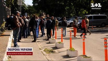 Отсрочки не будет! Мобилизуют тех, кого раньше не трогали!