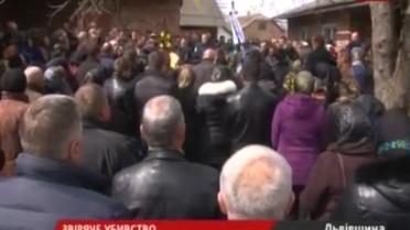 На Львовщине жестоко убит участковый инспектор