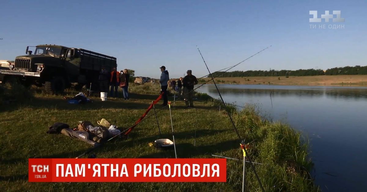 Украинские спецназовцы устроили необычный турнир в память о погибшем побратиме