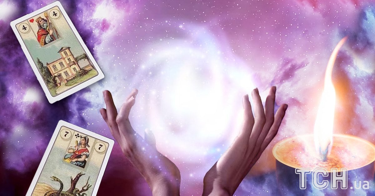 Оракул Ленорман