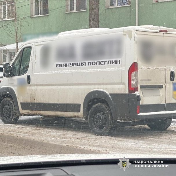 У Вінниці СБУ викрила банду / © Національна поліція України