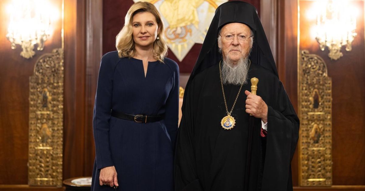 Олена Зеленська/Telegram Олени Зеленської