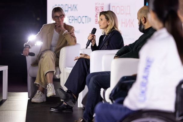 Елена Зеленская / © Instagram Елены Зеленской