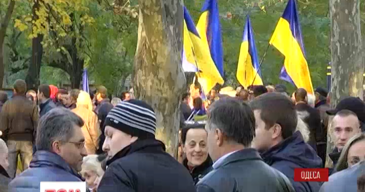В Одессе весь день продолжался митинг возле суда