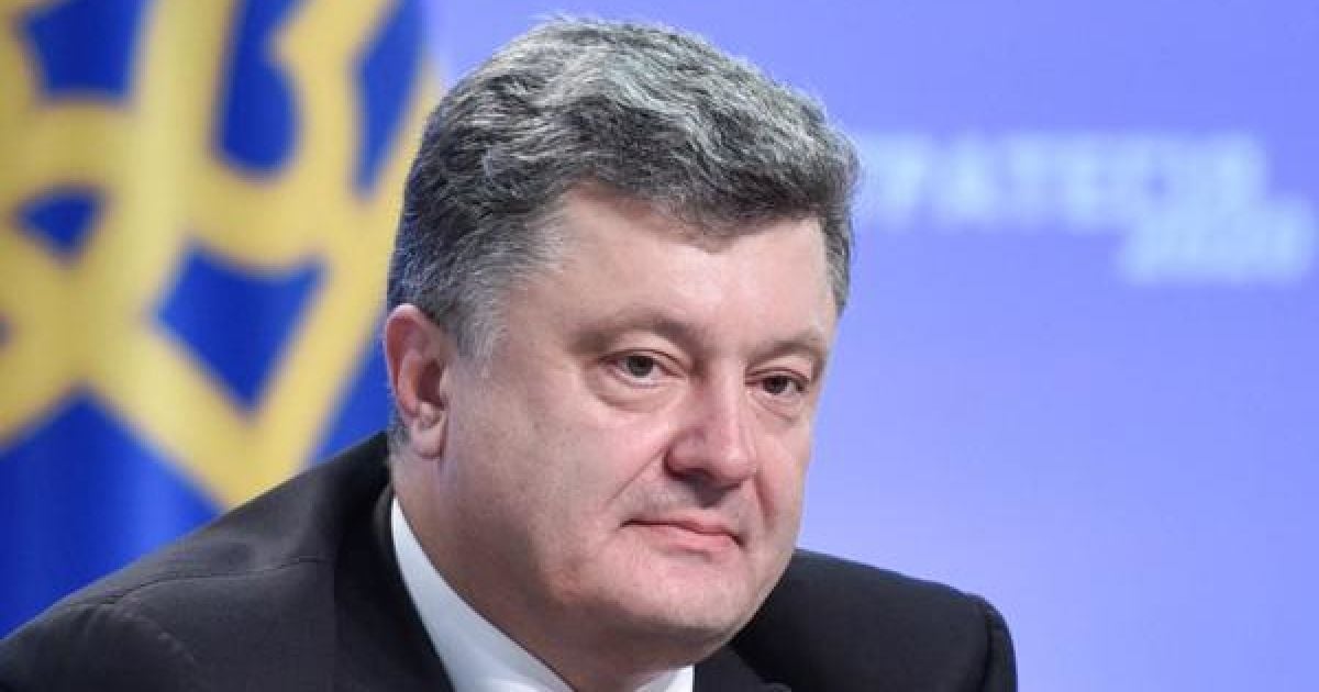 "Сенсационные новости" от Порошенко: спецстатус Донбасса, реформы и военное положение