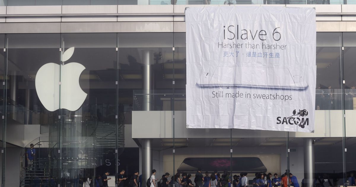 В мире стартовали продажи iPhone 6 и iPhone 6 Plus. / © Reuters