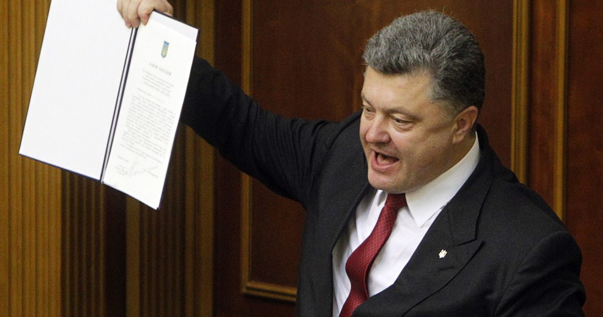 Через угоду із ЄС Україна перейшла рубікон