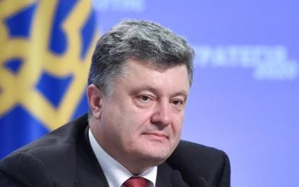 "Сенсационные новости" от Порошенко: спецстатус Донбасса, реформы и военное положение