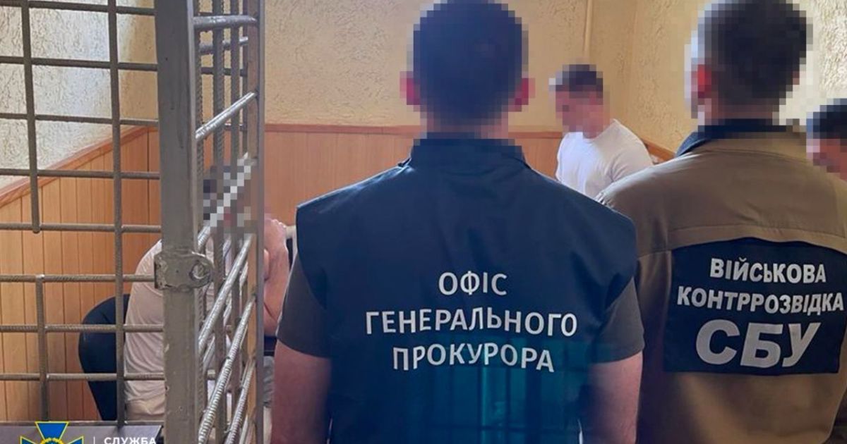 СБУ сообщила о подозрении экс-заместителю министра обороны