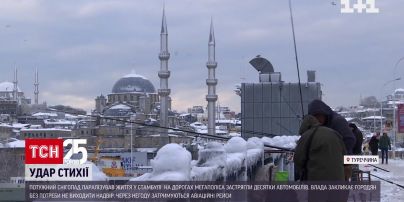 Новини світу: потужний снігопад паралізував Стамбул