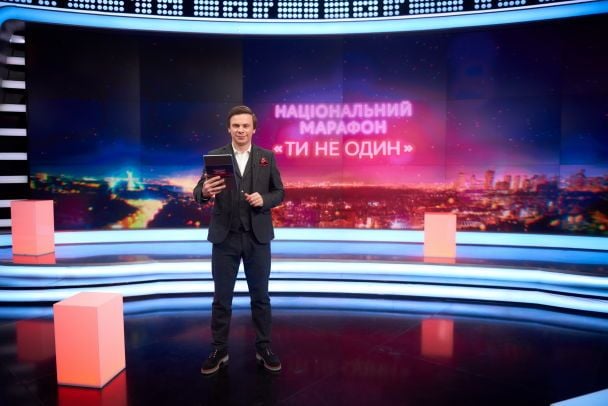 Дмитрий Комаров / © пресс-служба канала "1+1"