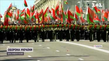 8 замість 9 – коли держави змінили дату Дня пам'яті